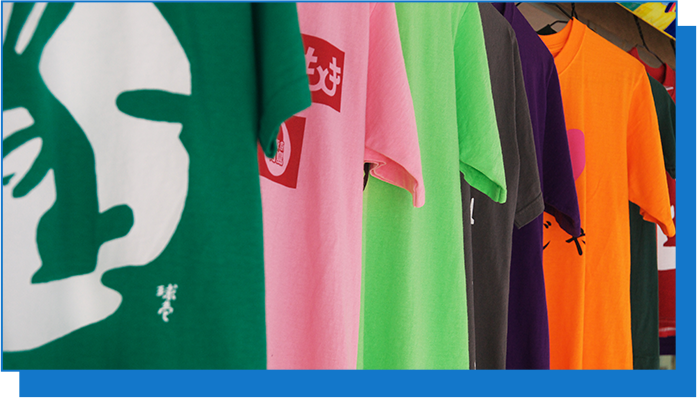 高品質なTシャツ