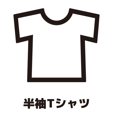 オリジナルTシャツ