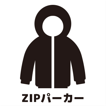 オリジナルパーカー(ZIP)