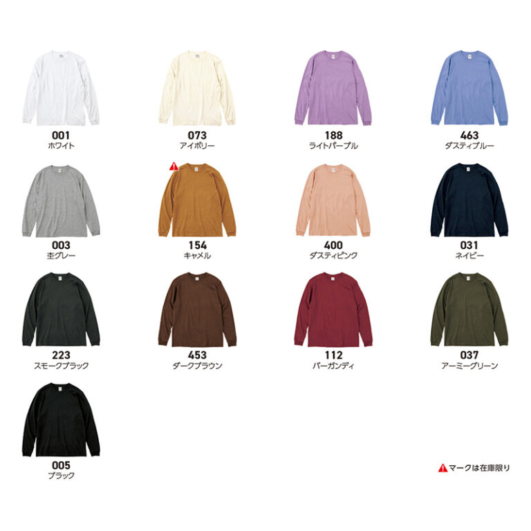 Printstar-00110-CLL