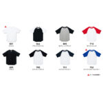 Printstar 00106-CRT